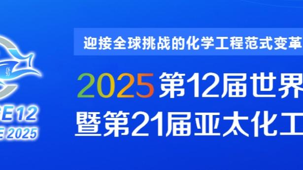 必威betway体育官网